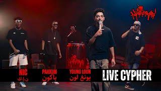 Lembawe9, Young Loun, NIC, Pakkun LHANGAR LIVE CYPHER 2025