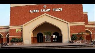 7Up tezgam express leaving raiwand station 23 July 2022