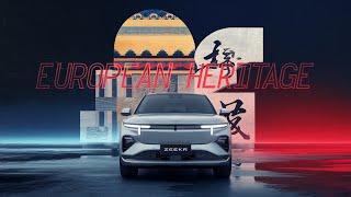 Is ZEEKR the Future of EVs?