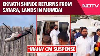 Maharashtra News CM Updates | Eknath Shinde Returns From His Native Village, Lands In Mumbai