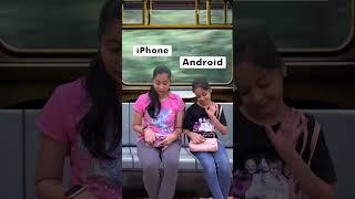 Android Vs iPhone  | Cute Sisters SHORTS #comedy #funny #shorts