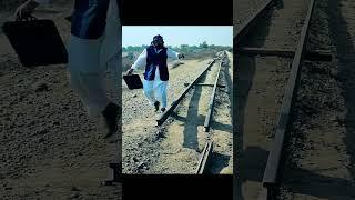 Funny Train video ||#shorts