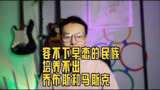 为什么很多现在的父母不介意孩子早恋了，到底是好是坏？