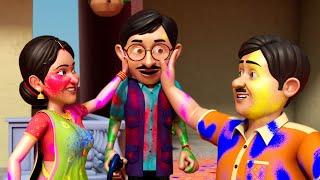 Happy Holi 2024 | ਹੈਪ੍ਪੀ ਹੋਲੀ ੨੦੨੪ | Taarak Mehta Ka Ooltah Chashmah Punjabi Baalgeet