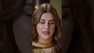 Noor Jahan Episode 25 | Promo | Tonight | ARY Digital