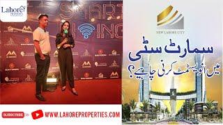 Lahore Properties Official/CEO Mr Farhan Ali Sheikh breaking and pre launch event of smart living.