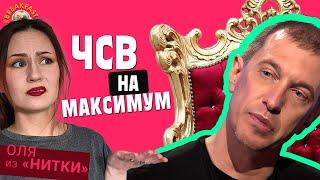 Я больше книг прочел, чем Земфира — Сергей Соседов. Нарезка