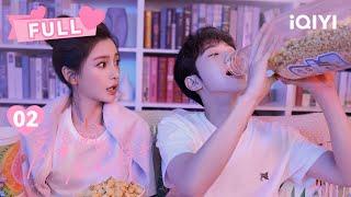 【FULL】angelababy&赖冠霖酒吧相会一起过夜？姐姐都这么会玩儿吗！ | 爱情应该有的样子 Love The Way You Are EP02 | 杨颖 赖冠霖｜︎爱奇艺心动剧场︎