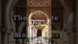 The easiest way to memorize Qur'an.