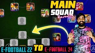 Revealing My Main Squad Of E-FOOTBALL 2024 | Blitz Son + Boot Kiss Messi + Beckham & The DMF Tank