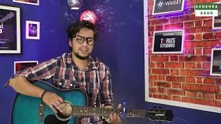 Sajjad Ali | Exclusive Interview | Musical Signature | New Platform|  Sunehra Daur