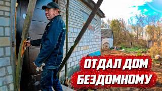 Первые шаги в новую жизнь! | Орловская обл, Колпнянский р/н д.Удеревка