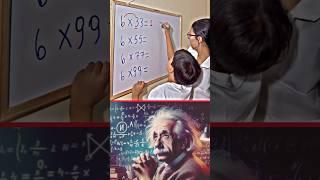 PHYSICS TEACHER-45-Albert Einstein #shorts #trending #science