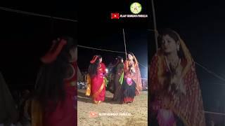 suchitra sahis viral sokhi nach#purulia_status #shorts