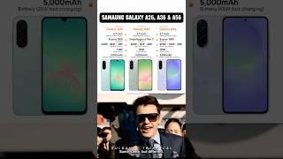 Samsung A26 vs Samsung A36 vs Samsung A56 – The Real ‘Find the Difference’ Game! 