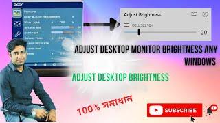 Adjust Desktop Monitor Brightness Any Windows