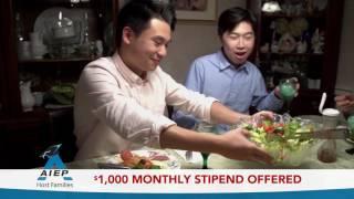 AIEP Promotional Commercial