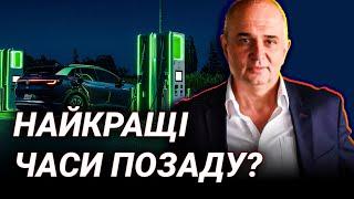 Що вигідніше: електромобіль чи ДВЗ? Аналітика Вадима Ігнатова