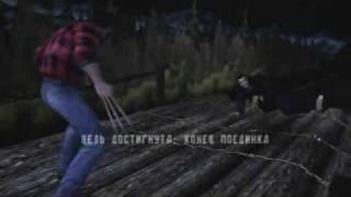 X Men Origins Wolverine PS2 Прохождение Первого Уровня part 02