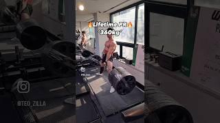 데드리프트 360kg #데드리프트 #deadlift