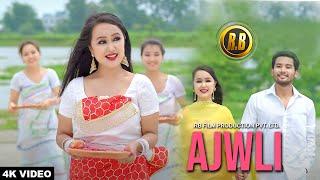 AJWLI II RB Film Productions(4K Official Music Video) ft.II RIYA BRAHMA & LINGSHAR