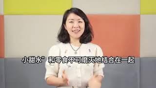 意大利国民社交饮料Spritz是什么呀？