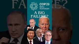 COP29 a Big Failure? #shorts #cop29baku #cop29 #climatechange #climatefinance #youth #climateaction