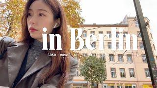 •berlin vlog• 나의 베를린 ep.1