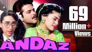 Andaz Full Movie | Anil Kapoor Hindi Comedy Movie | Juhi Chawla | Karisma Kapoor | Bollywood  Movie