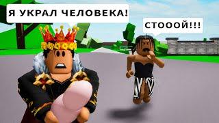 ТИПЫ ИГРОКОВ В БРУКХЕЙВЕН РП РОБЛОКС с Брайсом! Смешные моменты Brookhaven RP Roblox