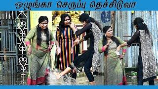 ROSINI AMMA PONNU COMEDY | NAGAI 360* FIRE