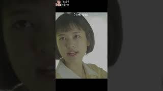 순덕이 정소민의 지리는 사투리 연기