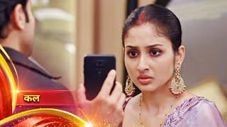 Parineetii Today New PROMO 6th March| Neeti Ne Btaya Pari Ko Sach, Sanju Ne Dikhaya Pari Ko EVIDENCE