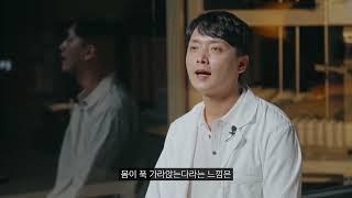 [N32] 아이슬란드에서 온 하이엔드 비건 매트리스 N32 ’스펙' 낱낱이 파헤쳐 드림