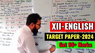 XII-English Target Paper 2024