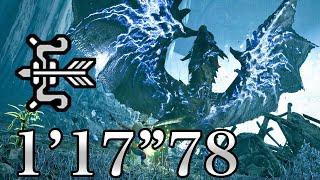 【MHWilds】護竜リオレウス 弓 ソロ 1’17”78/Guardian Rathalos Bow solo