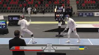 Every Touch From The Bern 2024 Men's Epee World Cup