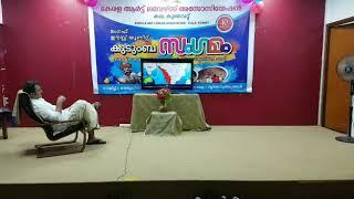 Kerala flood a skit by kala kuwait