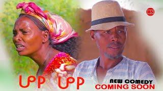 ህድሞና - Coming Soon -  ሆየ ሆየ ብ መም. ሞጎስ ነጋሽ (ኣፋትሑኒ) - New Eritrean Comedy 2024