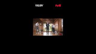 큰 자기 개그 취향 저격하는 수상한 그녀! 배우 심은경이 추는 누.너.예#유퀴즈온더블럭 | YOU QUIZ ON THE BLOCK EP.299
