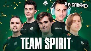 СТАРЫЙ БОГ СКОРО БУДЕТ В ПРО КОМАНДЕ!РАССКАЗАЛ О ПЛАНАХ В ПРО КОМАНДУ dota 2