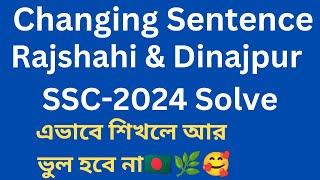 Transformation of Sentence SSC Rajshahi & Dinajpur Board 2024Real Exercise️english hospital24HSC