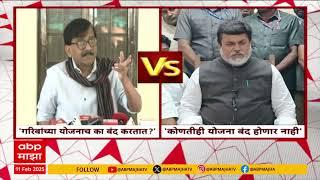 Sanjay Raut Vs Uday Samant : गरिबांच्या योजनाच बंद का करतात? : संजय राऊत