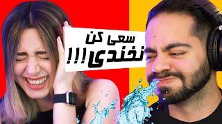 FUNNY JOKE!!! بامزه تریننننن جوک های دنیا