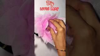 Diy Lotus Lamp from Waste  #shorts #diy #diycrafts #bestoutofwaste @SharmilaHandmade