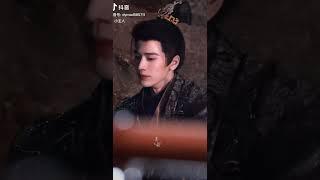 张凌赫吻戏 #newcdrama #cdrama #张凌赫 #zhanglinghe #吻戏 #kissscene