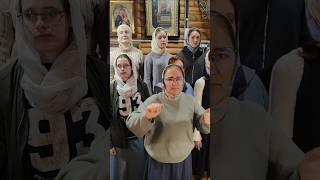 Кондак Преполовения глас 4 #хор