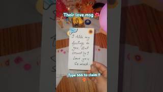 Their love msg ️‍#divinesoulmate #motheruniverse #divinefeminiem