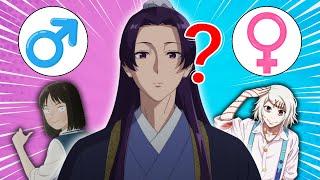  Can You Guess the Gender?  Anime Character Challenge!