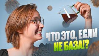 ТОП-5 КРАСНЫХ ЧАЁВ! САМЫЙ СЛАДКИЙ КИТАЙСКИЙ ЧАЙ